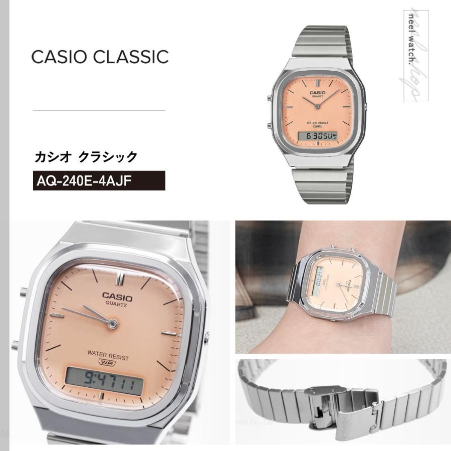 Casio Classic CASIO CLASSIC Ana-Digi Limited Model Watch AQ-240E-4AJF Orange