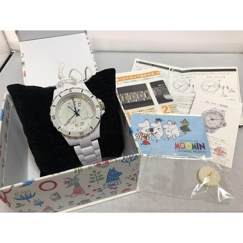 Toei Moomin 70th Anniversary Quartz Watch 3 Hs Limited