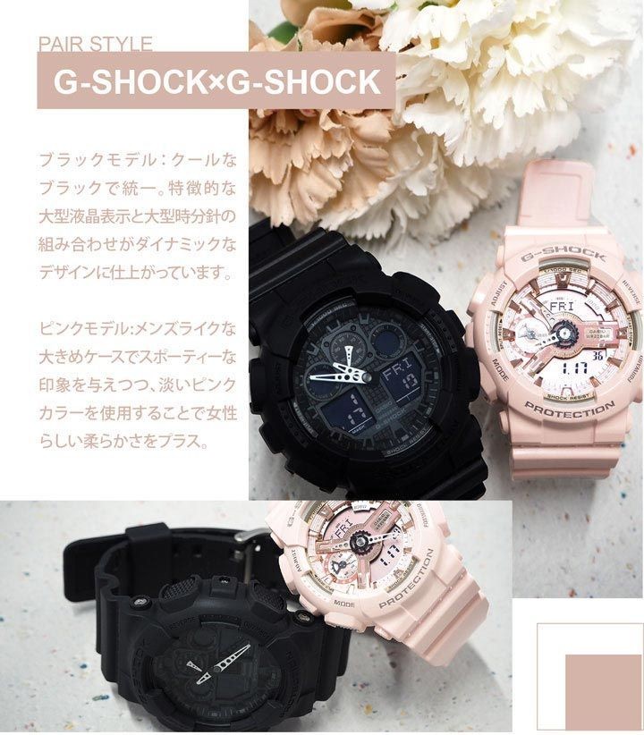 Pair Watch G SHOCK GA 100 1A1 GMA S110MP 4A1 Men s Women s Wristwatch Waterproof
