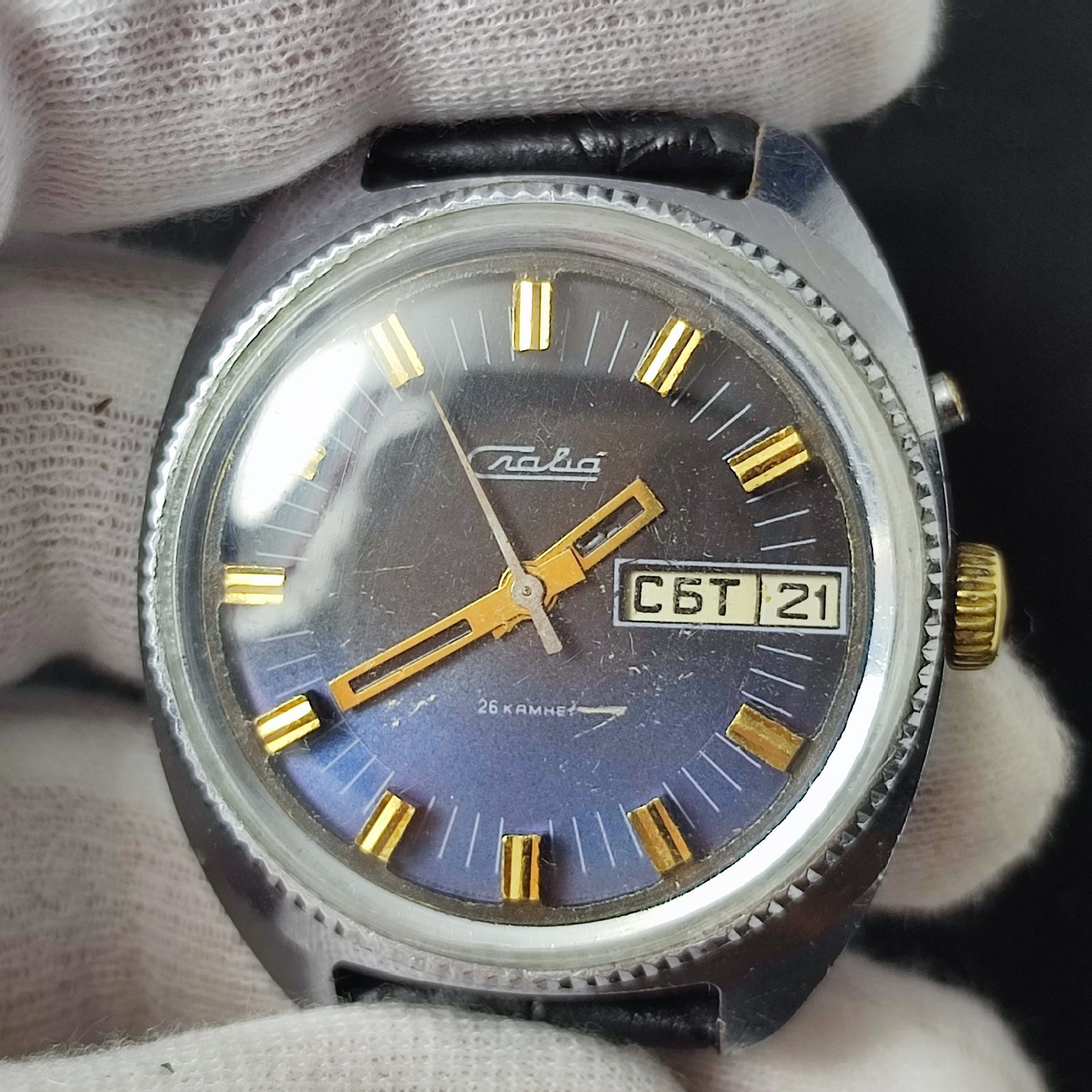 ⭐ Rare VINTAGE Soviet watch Slava mechanical 2428 26 jewels Made in USSR 1980s.