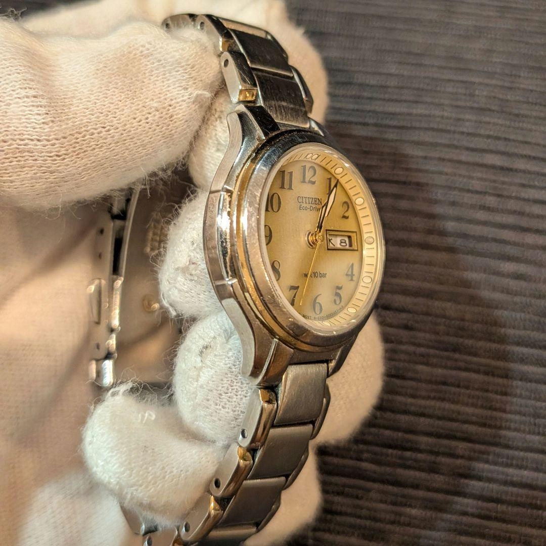 CITIZEN Eco-Drive Solar Powered Watch