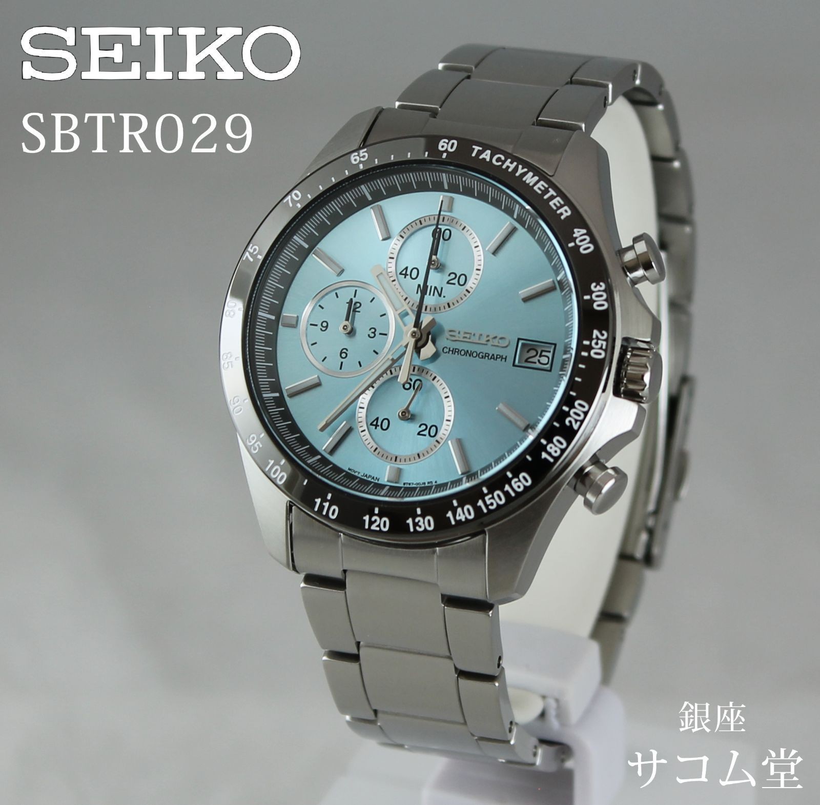 New SEIKO Wristwatch Seiko Selection Spirit Ice Blue Dial Men’s Business Casual