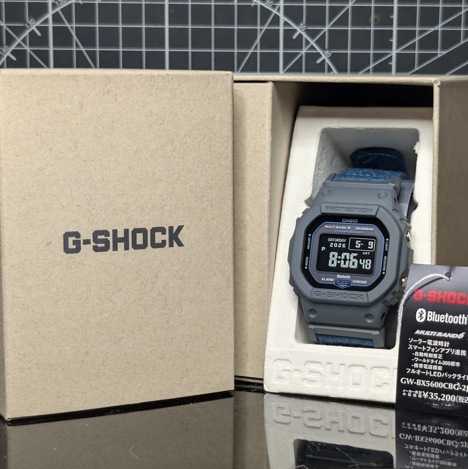 Casio G-Shock ECO GW-BX5600 Solar Multiband MiP Square Black Blue GW-BX5600CBG-2