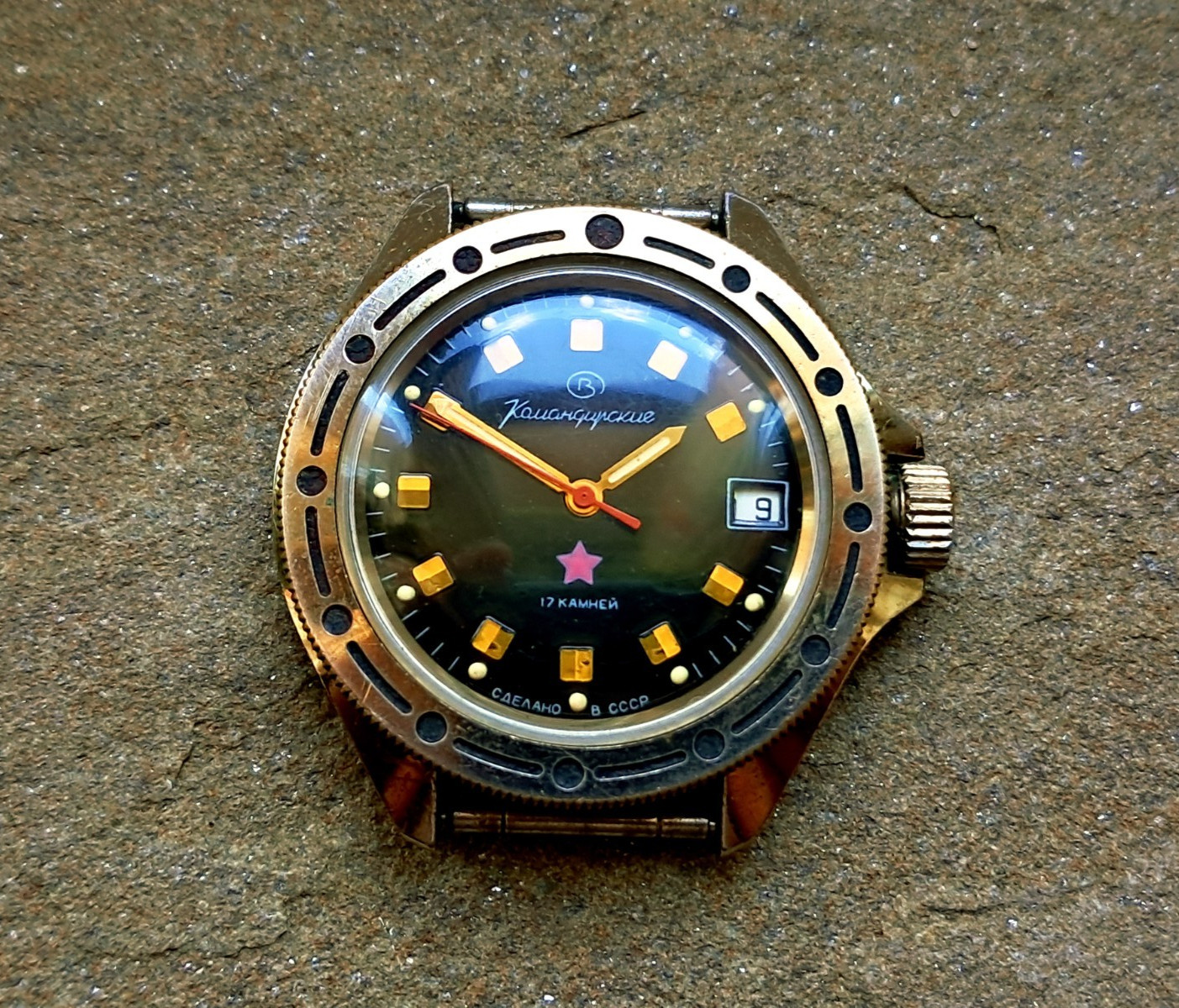 Vintage Vostok Komandirskie 2409 Watch Made in USSR Watch Soviet Union Watch