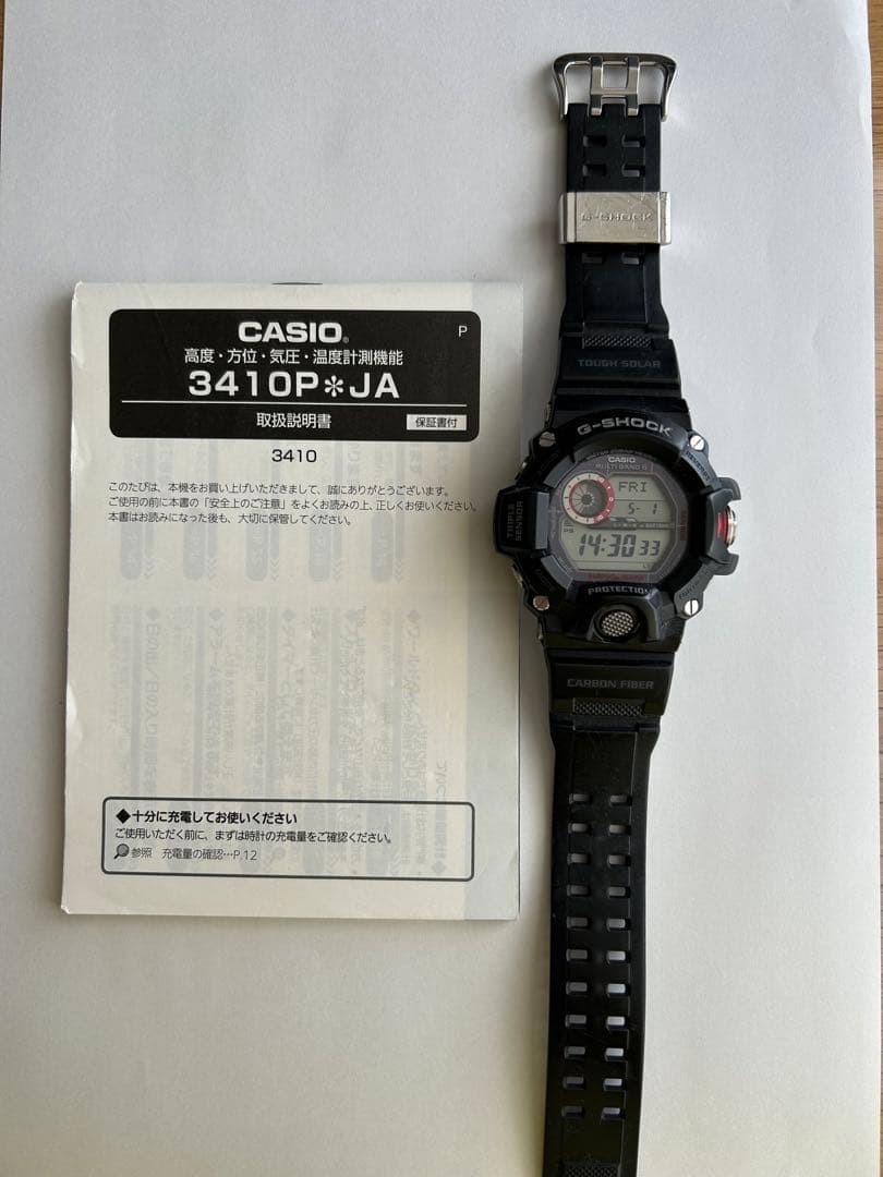 Good Condition G-Shock RANGEMAN GW 9400J Radio Solar Climbing Casio No.gs1583