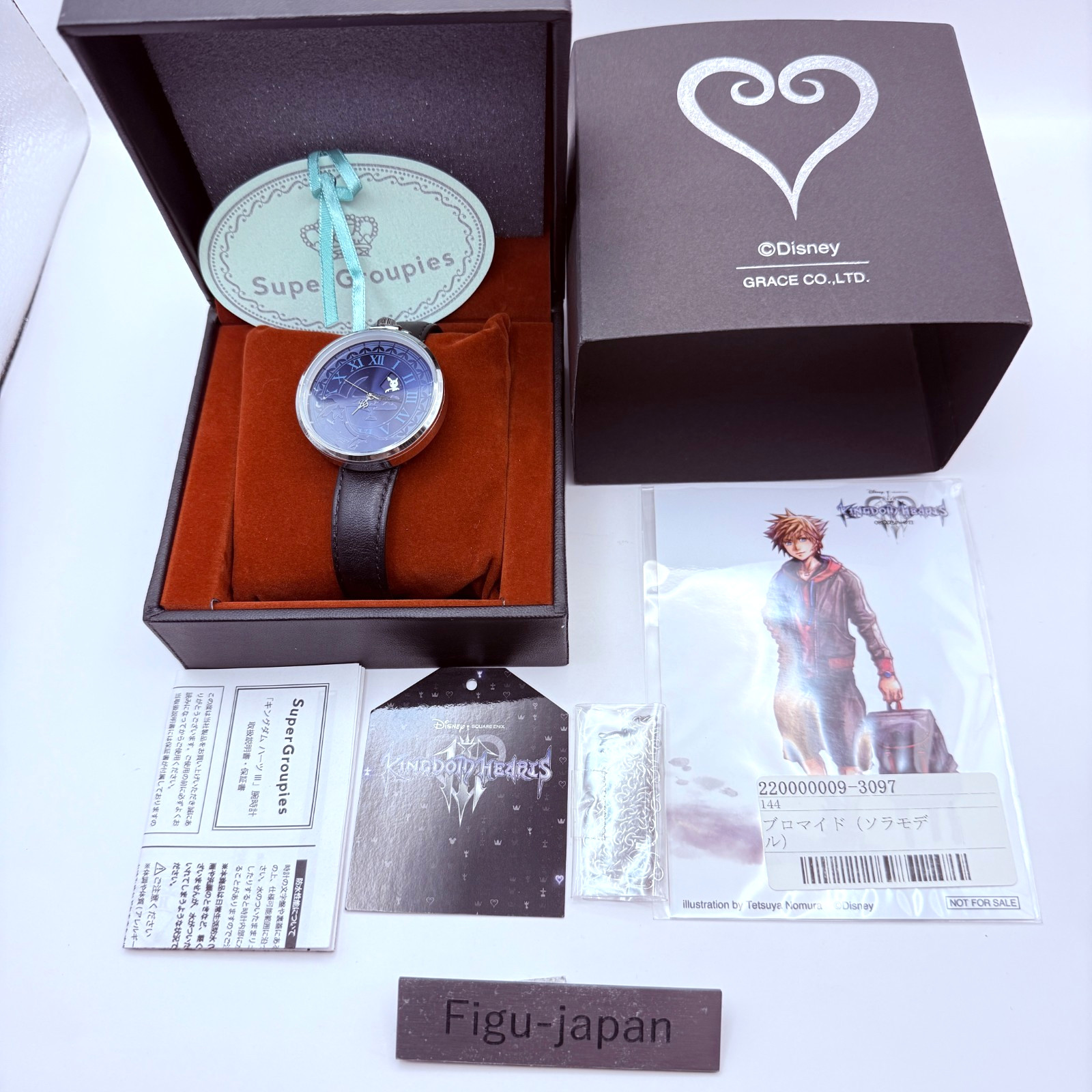 Sora Kingdom Hearts III KH3 SuperGroupies 2-Way Wrist Pocket Watch Limited MIB