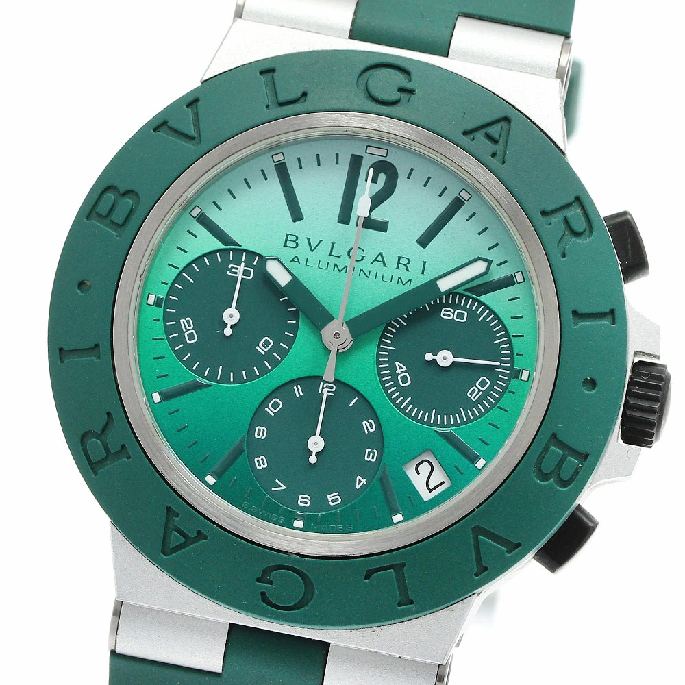 Bvlgari Aluminum Emerald BB40ATCH Automatic 40mm Box Papers Green Chronograph