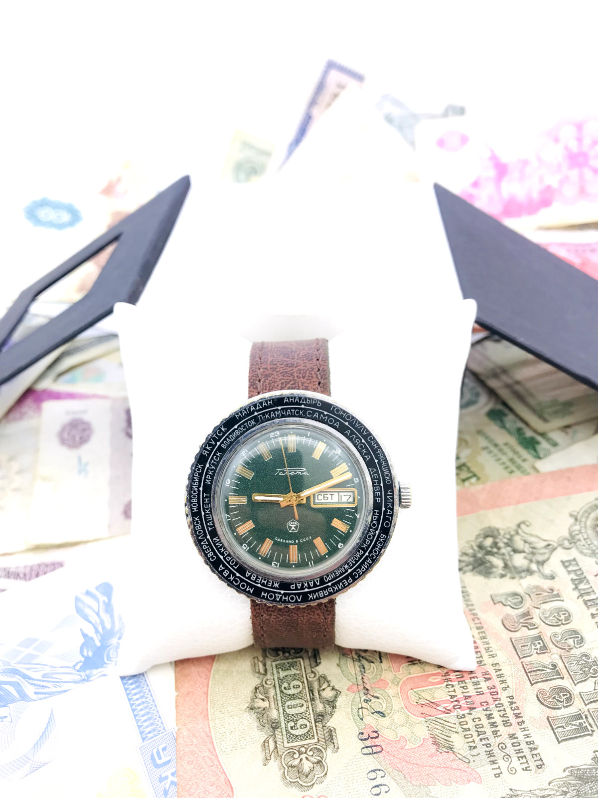 🌎 Rare Green Watch Raketa Cities World Time City 2628 Soviet USSR Service 🛠