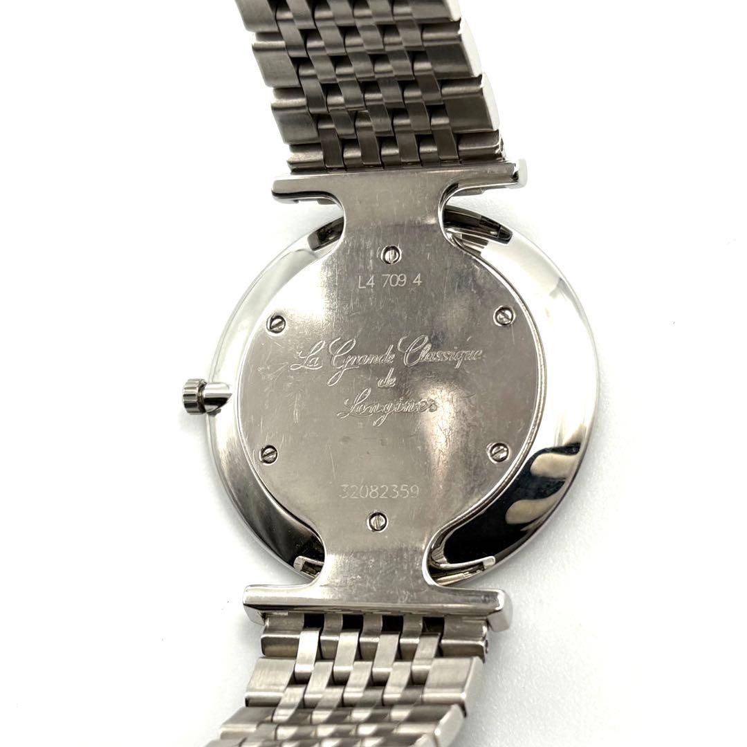 Longines Grande Classique L4.709.4 Quartz Men’s Watch