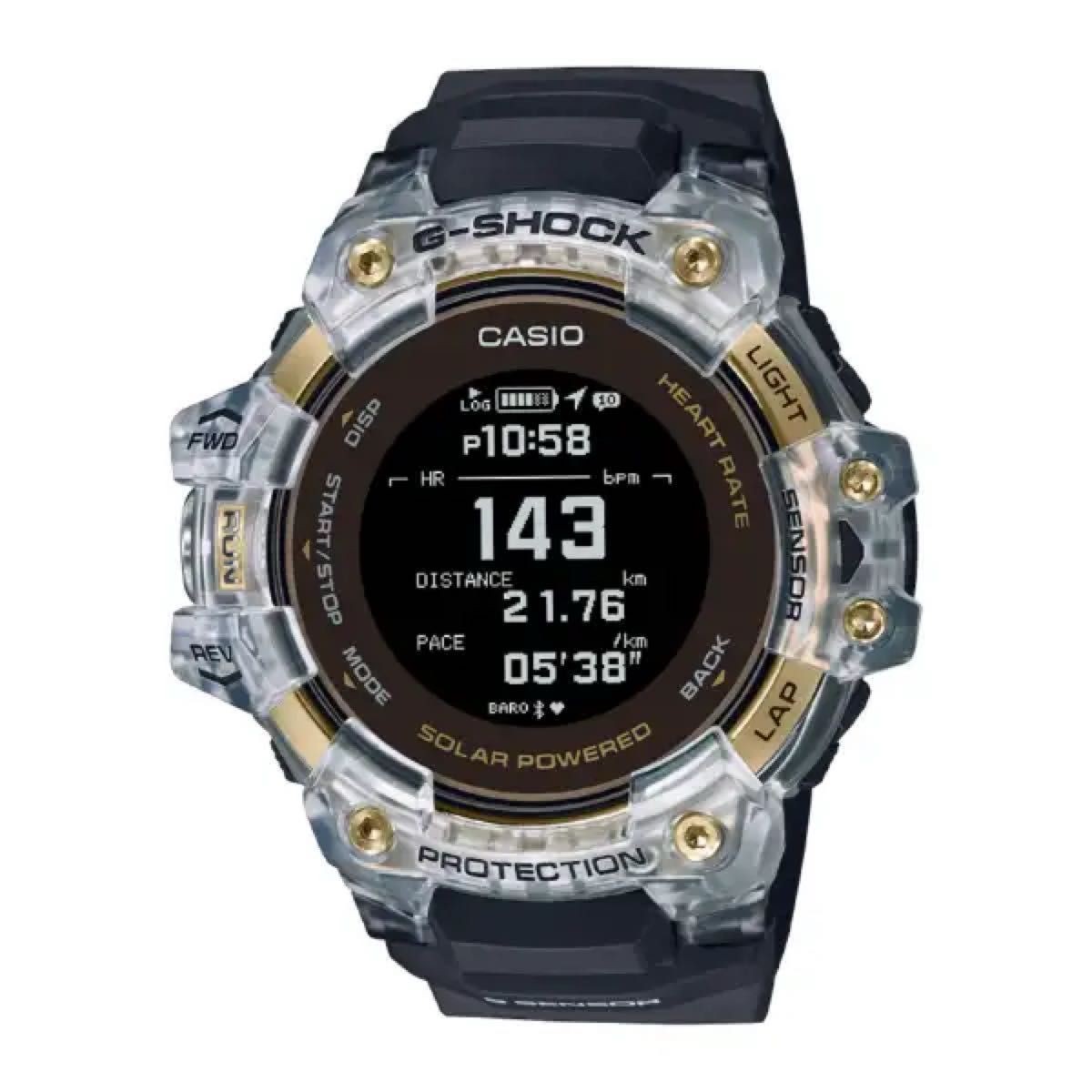 Brand New 55 000 GBD H1000 1A9JR G SHOCK