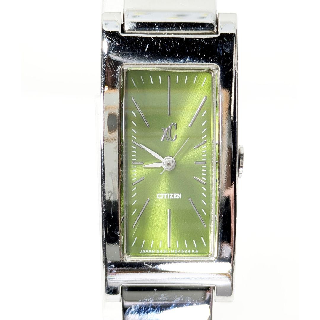 Citizen XC Eco-Drive Watch Movable x-79