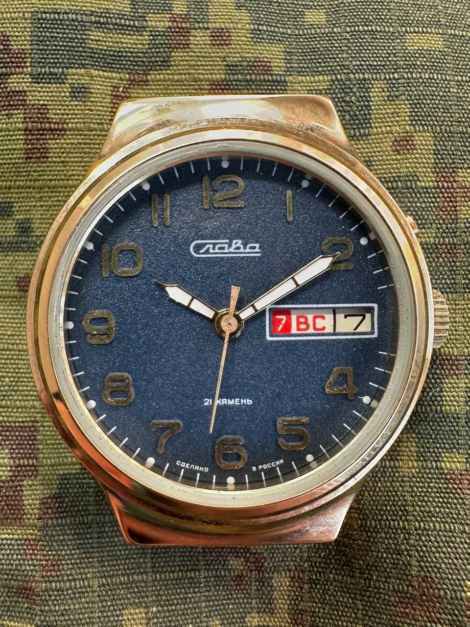 Vintage Slava 2428 Men’s Watch USSR-Russia 1991s Day-Date Mechanical – 257