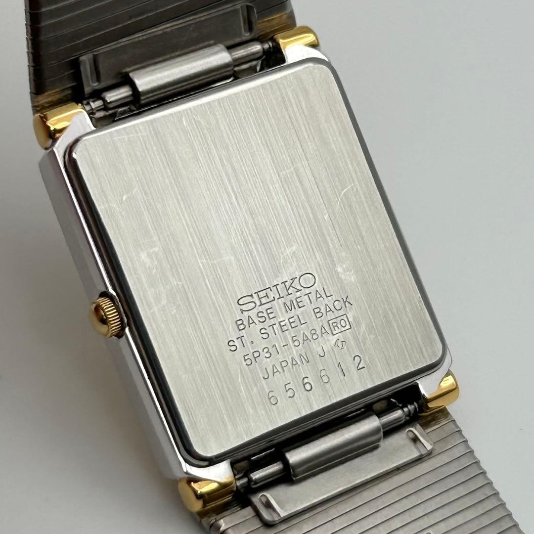 Seiko 5P31-5A8A Rectangular Two-Tone Gold Quartz Watch Japan 0613793