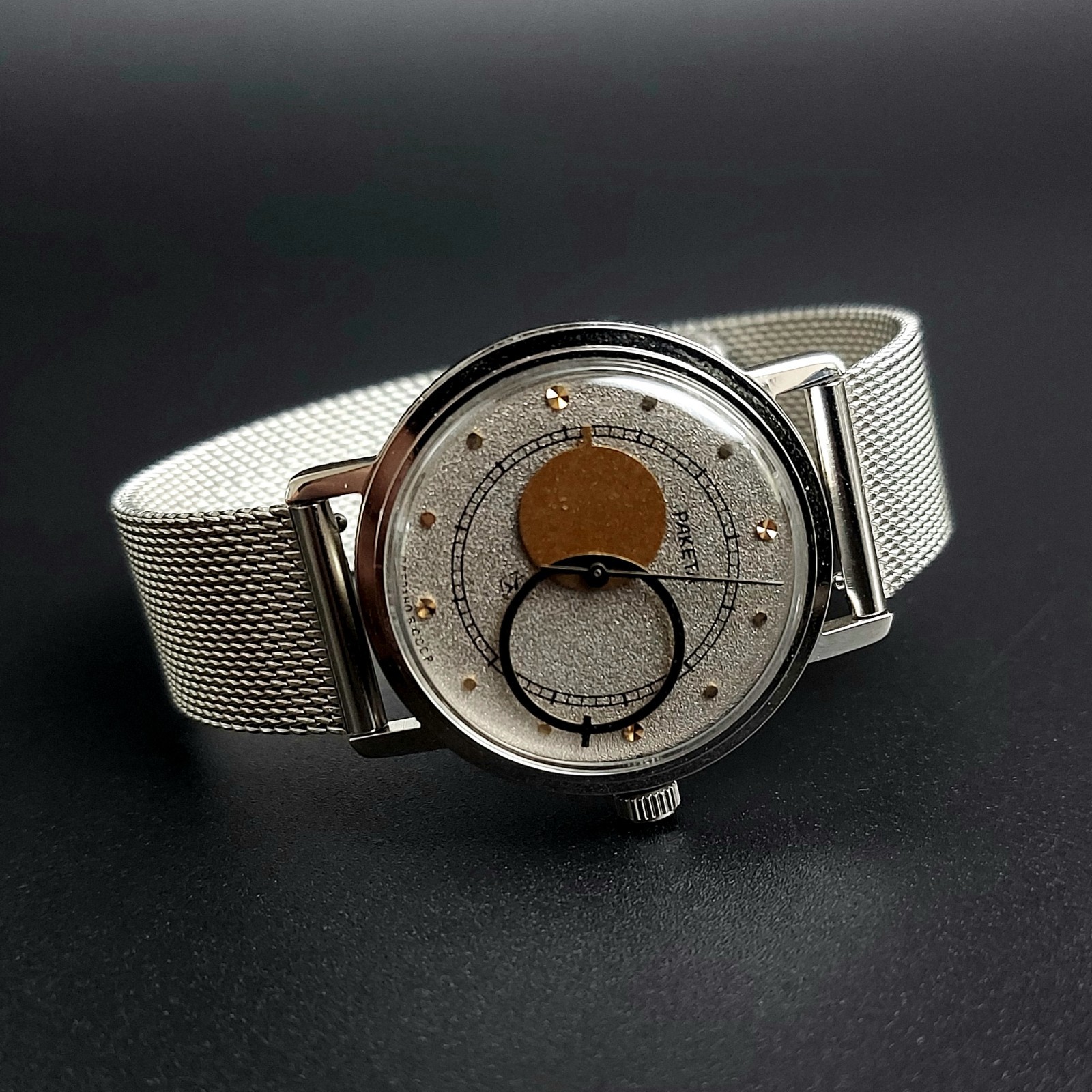 Raketa Copernic Vintage Men`s Watch Copernicus Kopernik Soviet Wristwatch USSR
