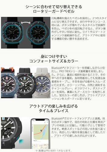 Casio PROTREK PRJ-B001B-2JF Hiker Line Gray Tough Solar Diver 100m NEW Japan