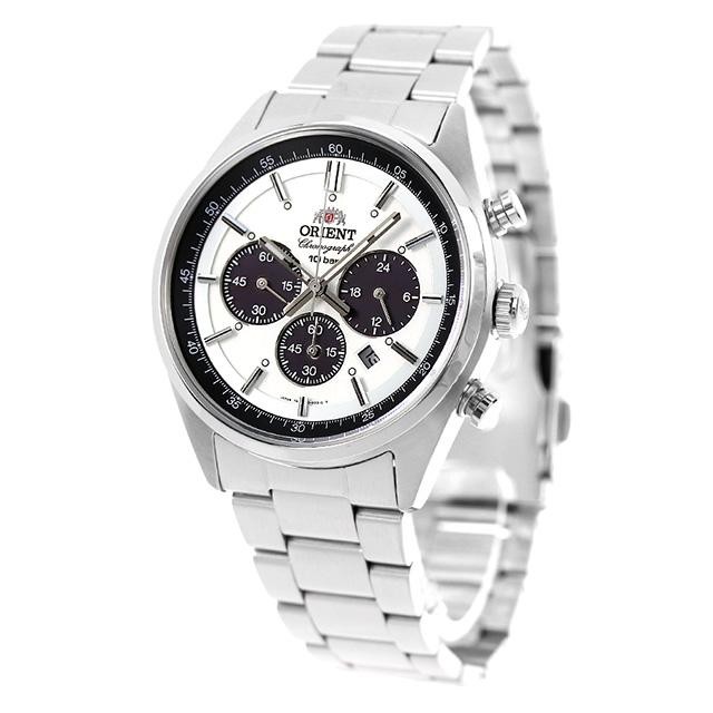 ORIENT WV0041TX Milky White SOLAR PANDA 70’s Neo Seventies Men Watch New in Box