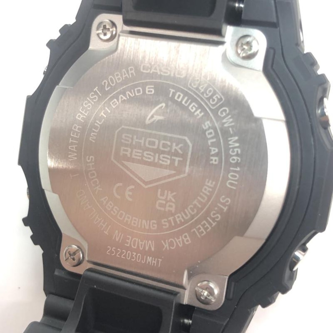 Used G SHOCK GW M5610U 1BJF CASIO Tough Solar G Shock Casio