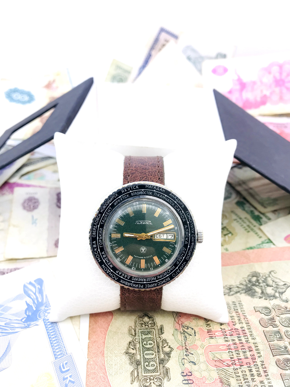 🌎 Rare Green Watch Raketa Cities World Time City 2628 Soviet USSR Service 🛠