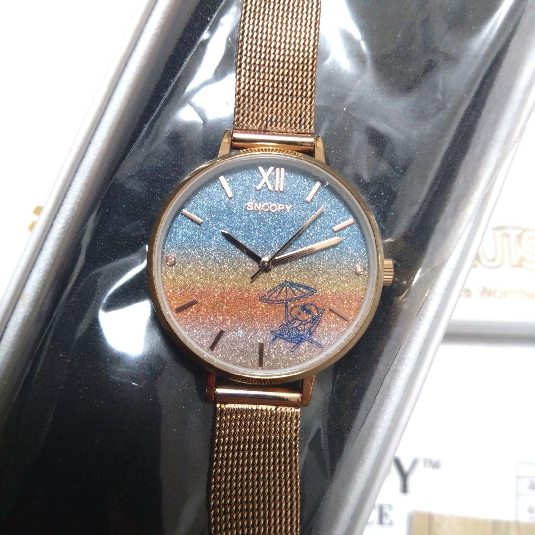 SEIKO SNOOPY Lucky Sunset Watch 14-20.5cm5.51-8.07in Diamond Dial Quartz Working