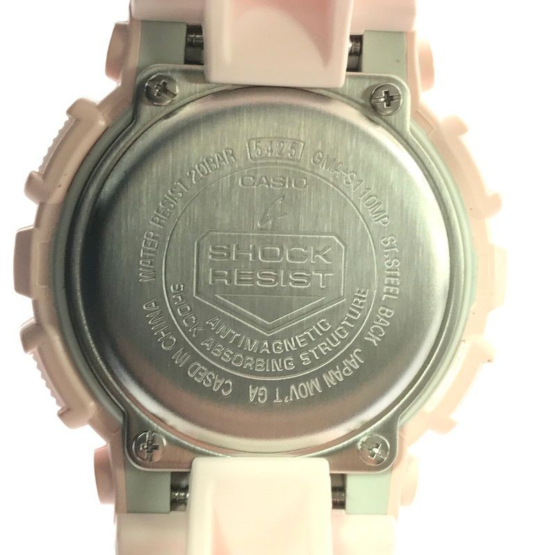 Used excellent condition G SHOCK GMA S110MP 4A1 analog digital quartz wristwatch