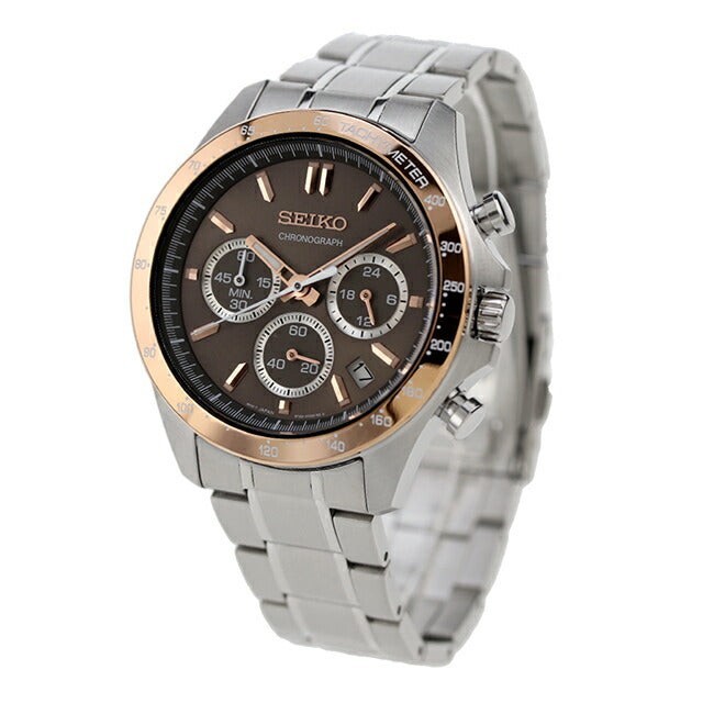 SEIKO SBTR026 Chronograph Brown Dial Stainless Steel Split Pin JDM Men Watch New