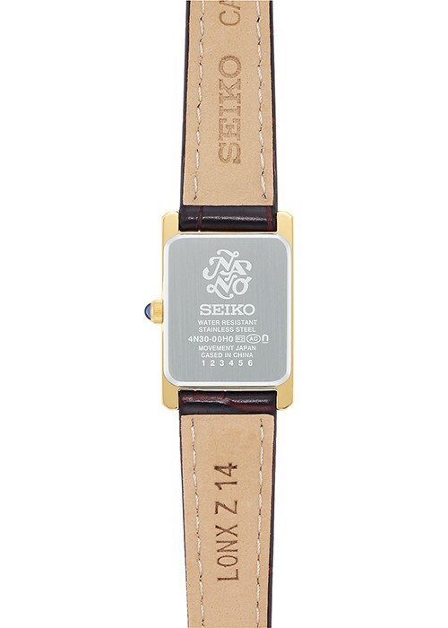 Seiko Selection nano universe Collaboration SSEH002 Women’s Quartz 2022 Gift