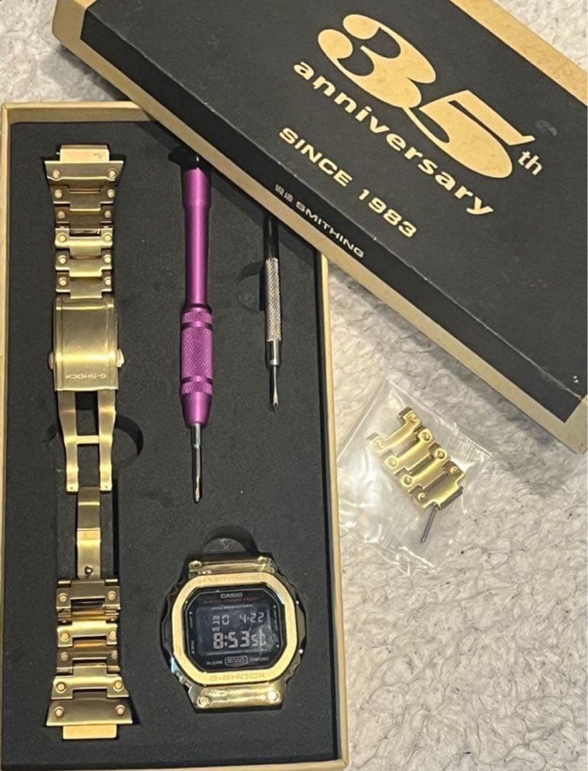 CASIO G SHOCK DW 5600HR Base