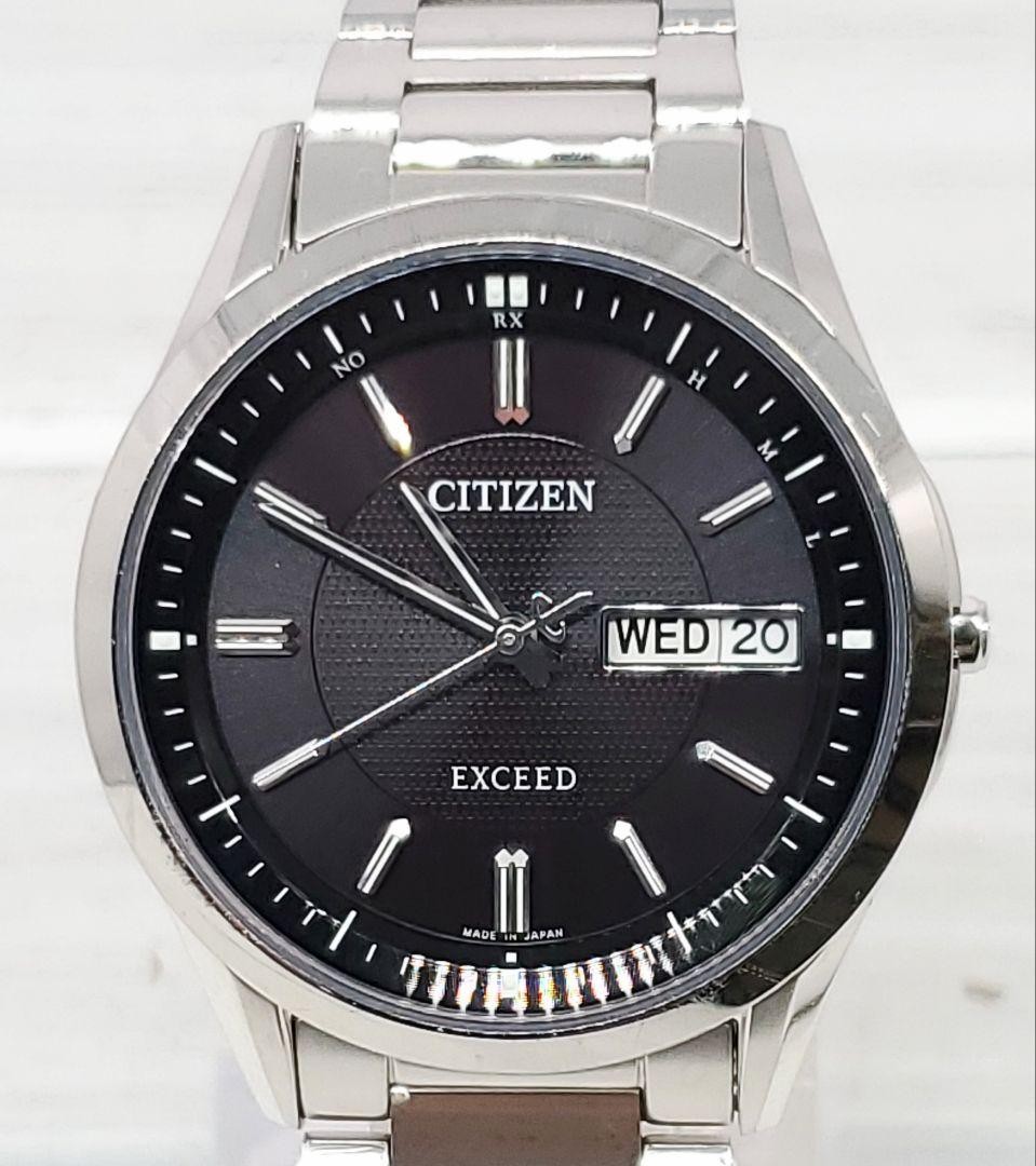 Model Citizen High End Line Exceed Radio Solar Day Lightweight Titanium