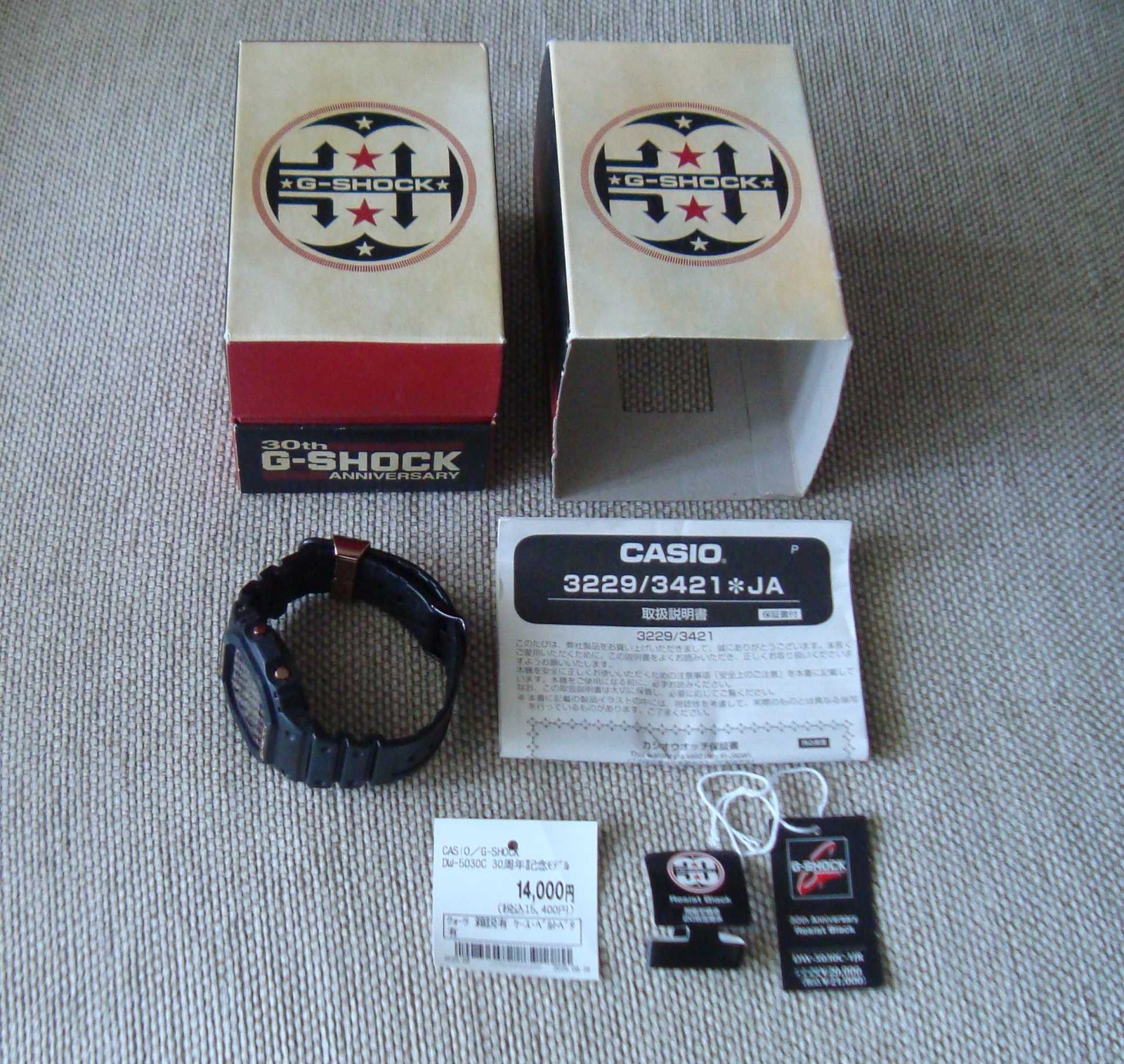 Casio G-Shock DW-5030C, 2013 limited edition, full set, VGC, ships from the EU