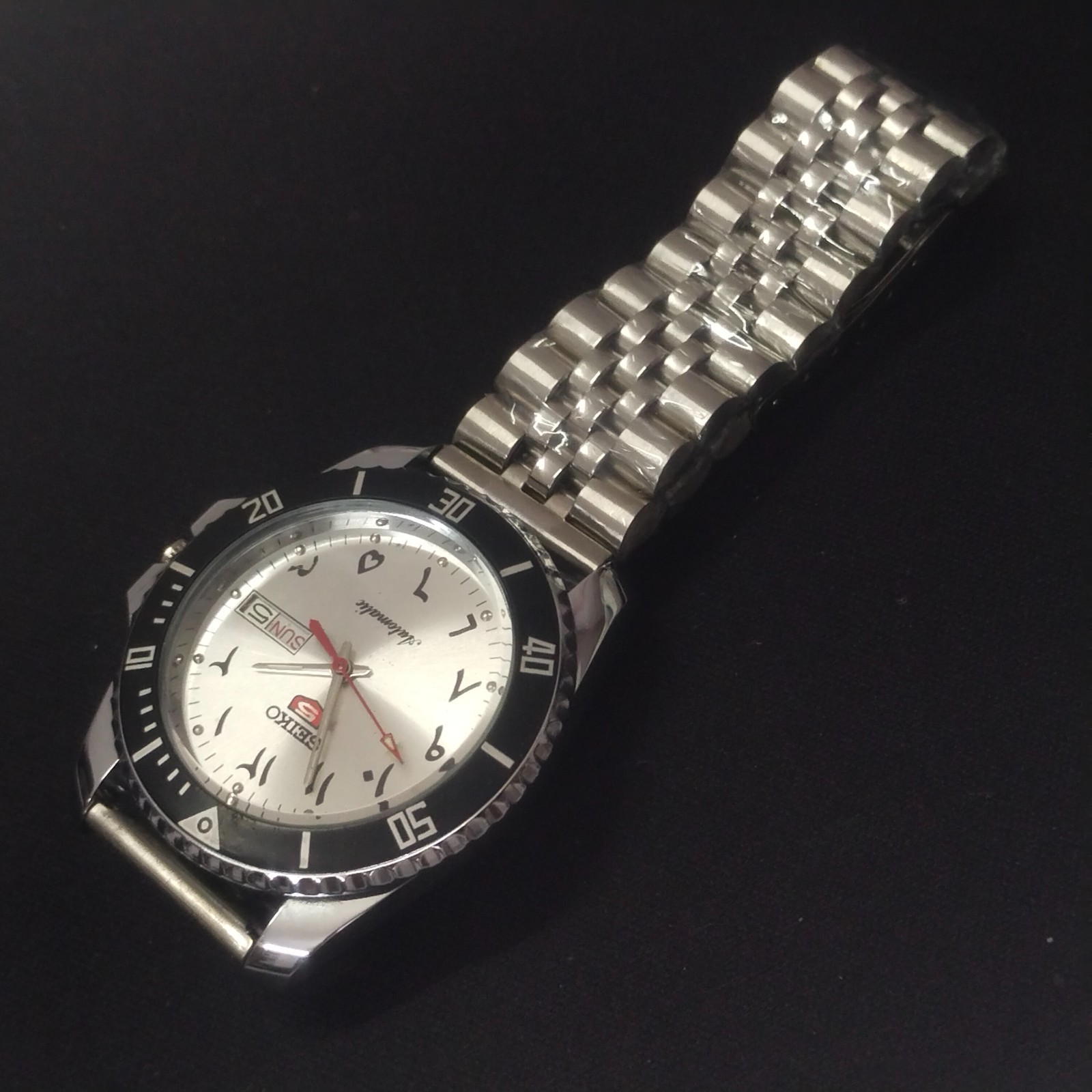 Vintage Seiko 5 Automatic Watch for Men Silver Arabic Dial Working Perfectly