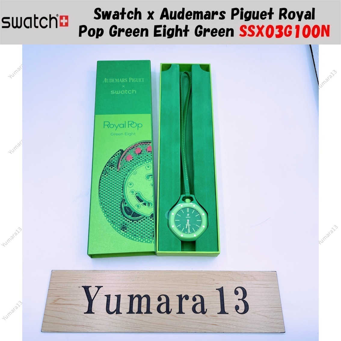 Swatch x Audemars Piguet Royal Pop Green Eight Green SSX03G100N