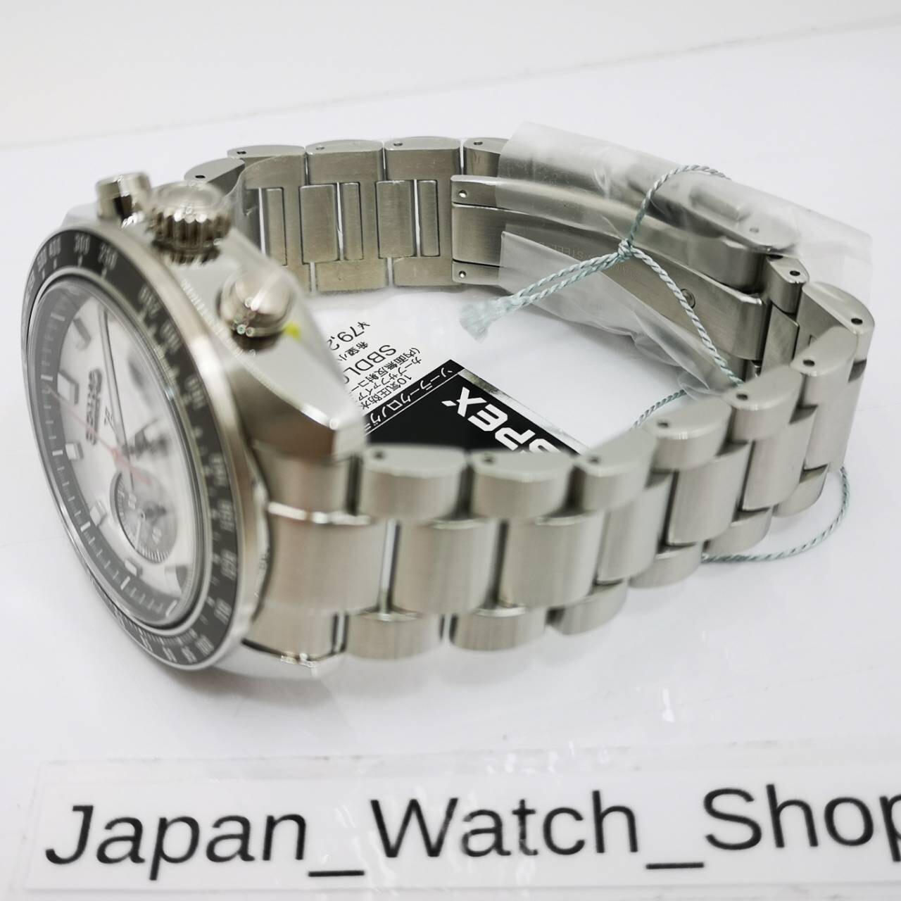 SEIKO PROSPEX SPEEDTIMER SBDL095 Panda Solar Chronograph Men’s Watch New in Box