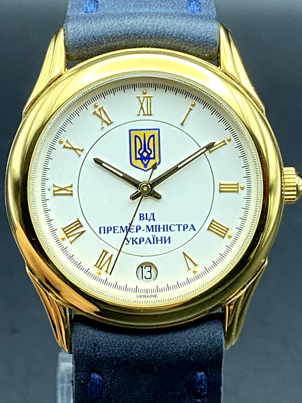 🇺🇦 WATCH POLJOT Award Prime Minister Ukraine History Zelensky Ukrainian Gift