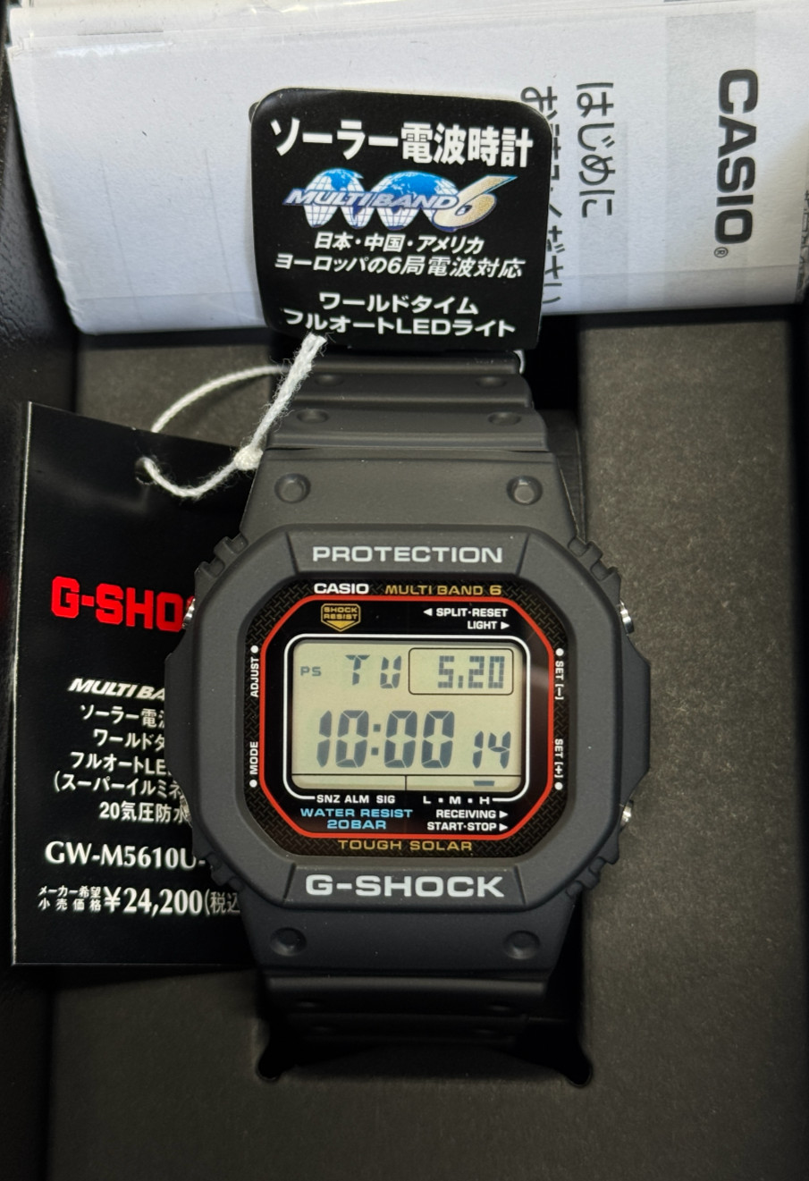 CASIO GW-M5610U-1JF [G-SHOCK 20 ATM Waterproof Solar ] Japan Domestic New