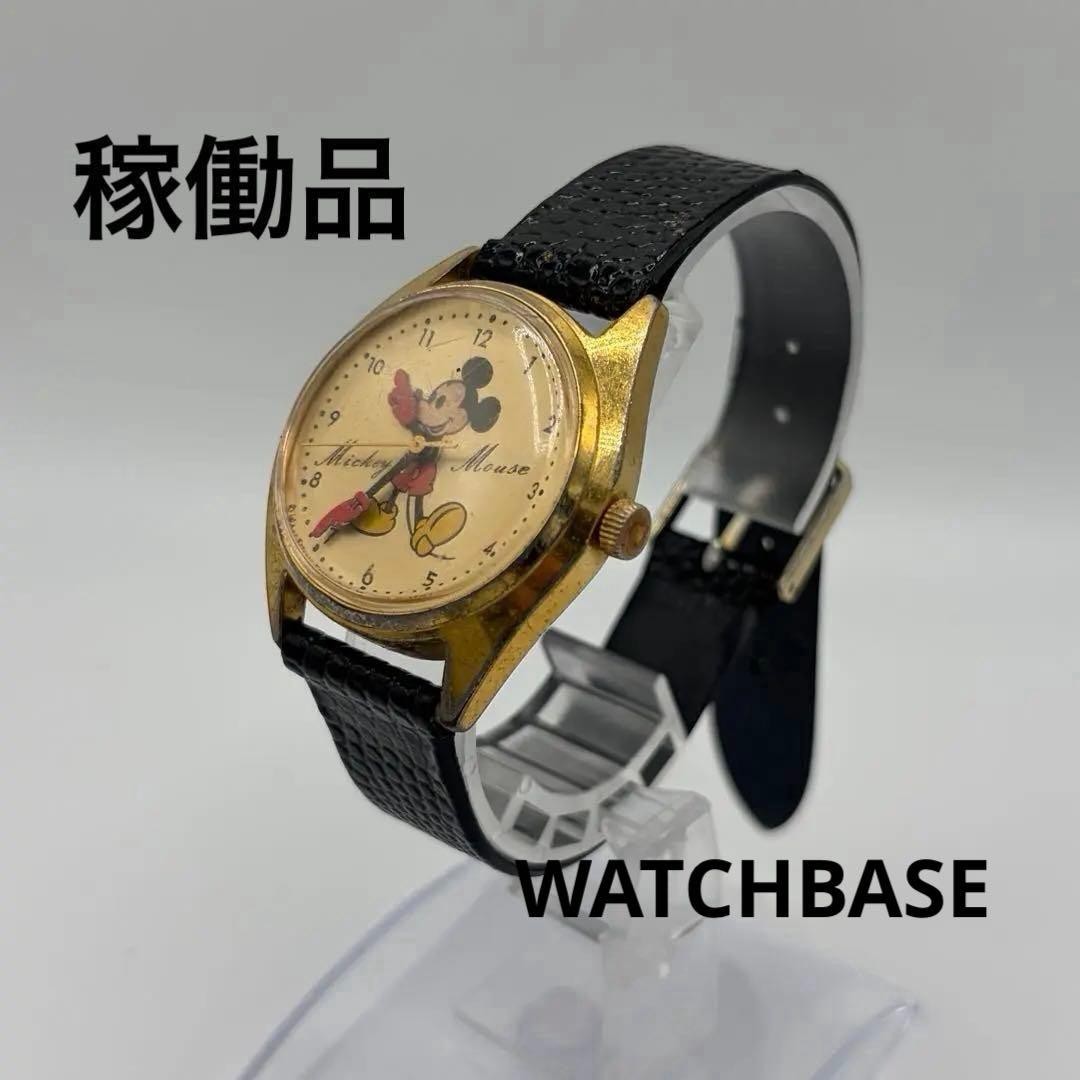 SEIKO Disney Time 5000-6030 Mickey Mouse Manual Wind Watch Gold