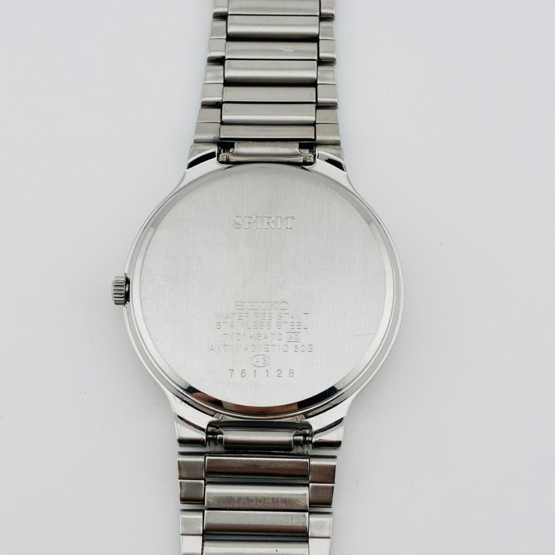 Seiko Spirit Quartz Mens 7N01-6A70 Battery Replaced wrist 21.5cm/8.5in