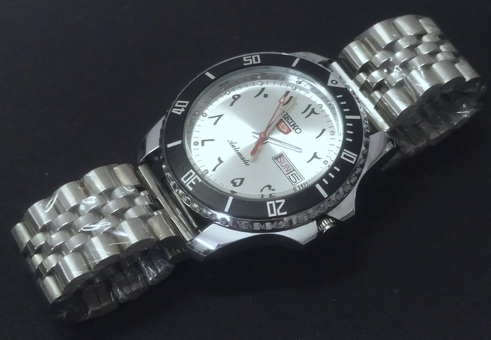 Vintage Seiko 5 Automatic Watch for Men Silver Arabic Dial Working Perfectly