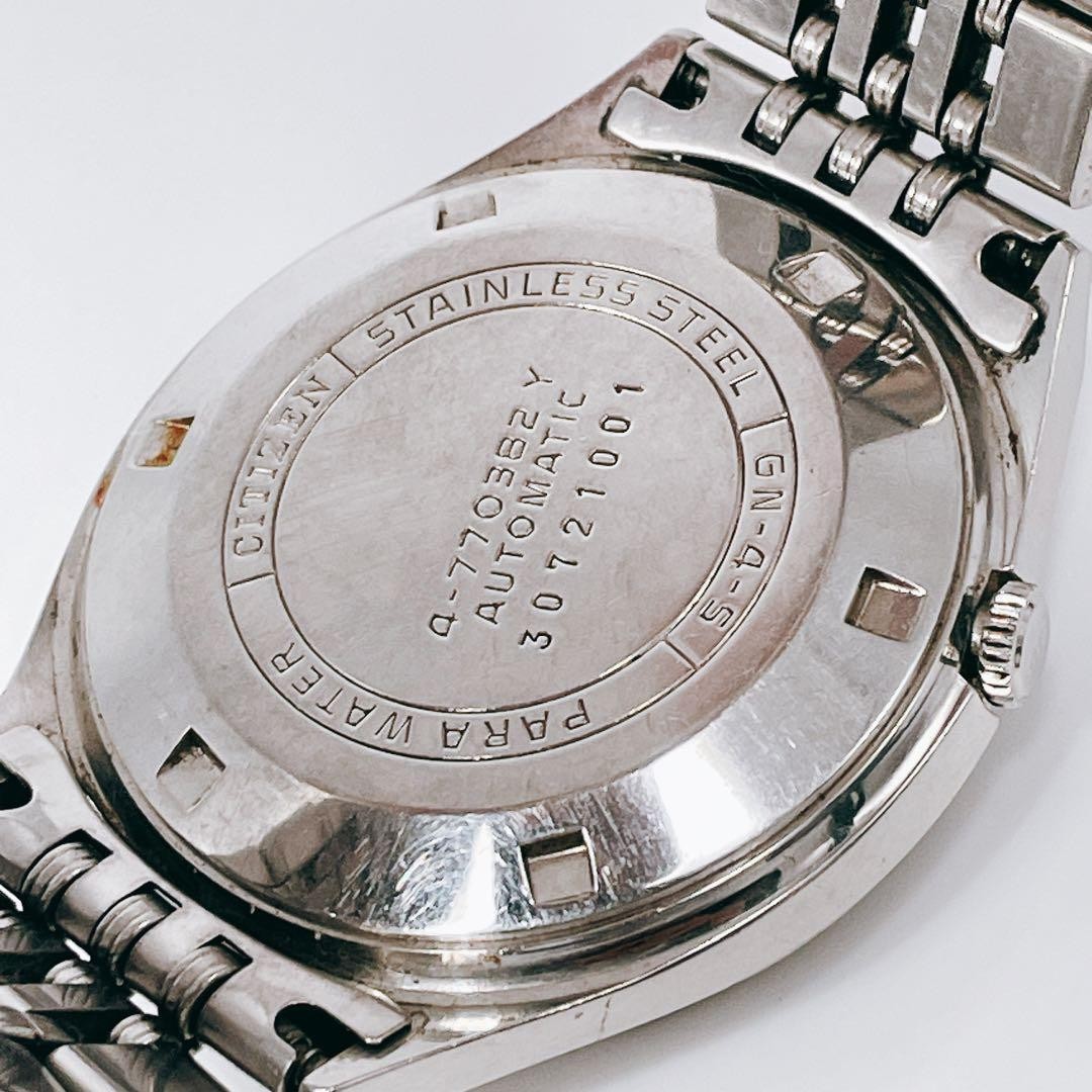 Citizen Automatic Day Date Silver Vintage Mens Watch Japan 074253
