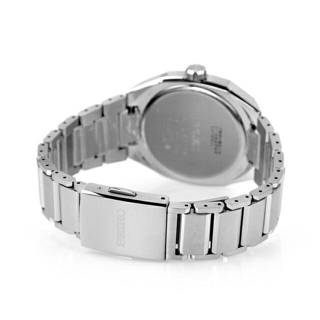 Seiko Selection SBXY063 Solar Atomic Radio Controlled Titanium Watch Japan