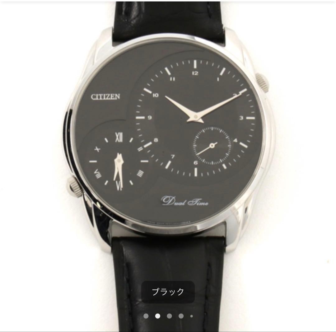Citizen AO3009-04E Dual Time Quartz Watch