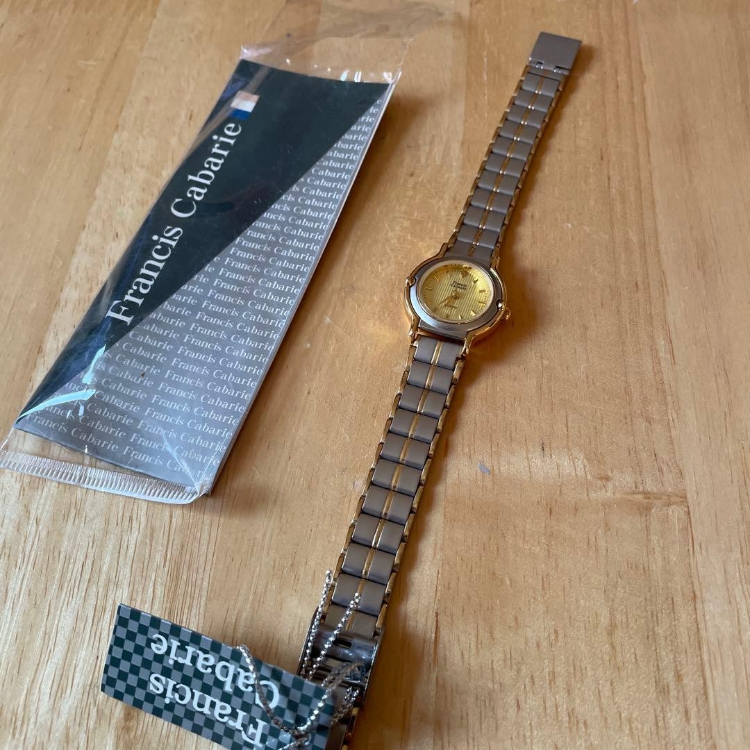 Francis Cabrière Quartz Watch
